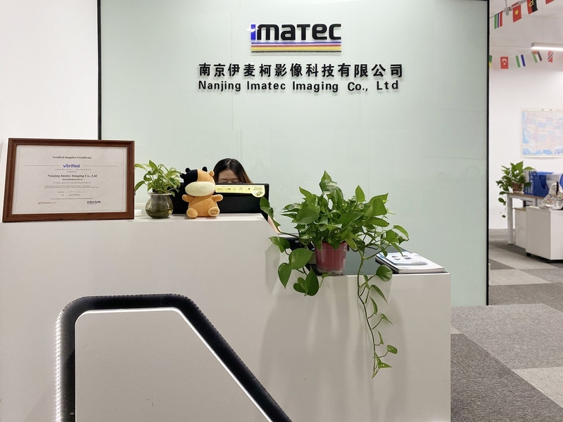 China Imatec Imaging Co., Ltd. Bedrijfprofiel 