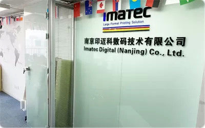 China Imatec Digital Co.,Ltd fabriek